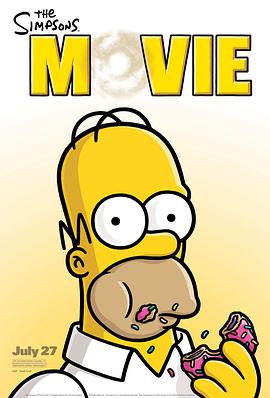 丝瓜视频《辛普森一家 The Simpsons Movie》免费在线观看