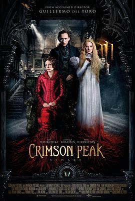 丝瓜视频《猩红山峰 Crimson Peak》免费在线观看