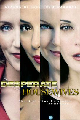 丝瓜视频《绝望主妇 第八季 Desperate Housewives Season 8》免费在线观看