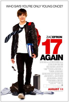 丝瓜视频《重返十七岁 17 Again》免费在线观看