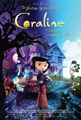 丝瓜视频《鬼妈妈 Coraline》免费在线观看