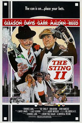 丝瓜视频《骗中骗2 The Sting II》免费在线观看