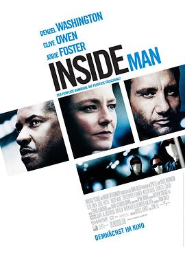 丝瓜视频《局内人 Inside Man》免费在线观看