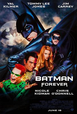 丝瓜视频《永远的蝙蝠侠 Batman Forever》免费在线观看