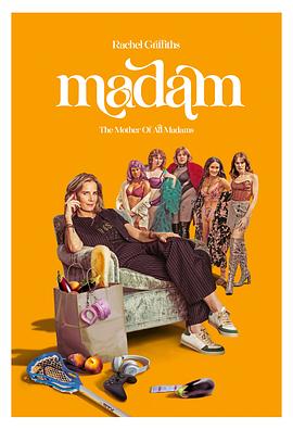 丝瓜视频《Madam》免费在线观看