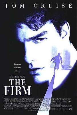 丝瓜视频《糖衣陷阱 The Firm》免费在线观看