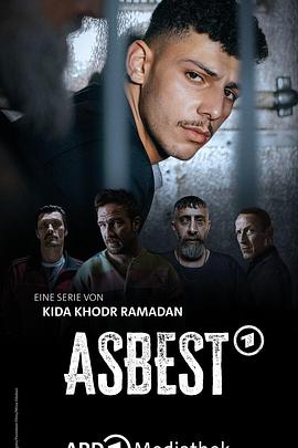 丝瓜视频《Asbest》免费在线观看