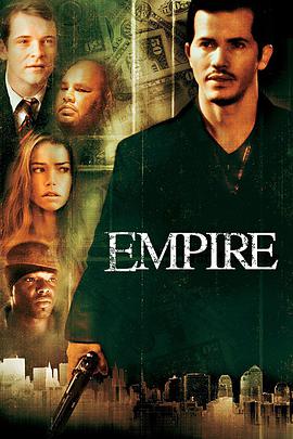 丝瓜视频《帝国 Empire》免费在线观看