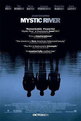 丝瓜视频《神秘河 Mystic River》免费在线观看