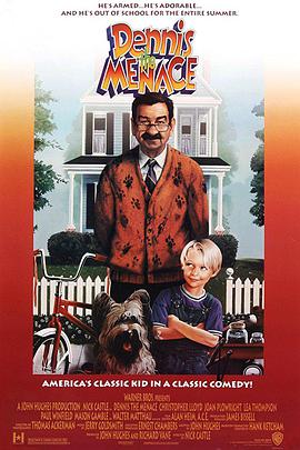 丝瓜视频《邻家小鬼 Dennis the Menace》免费在线观看