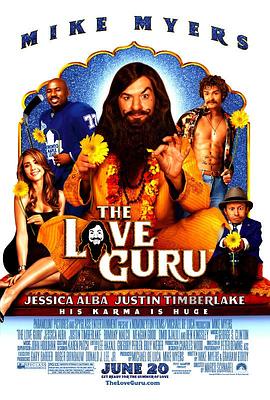 丝瓜视频《爱情导师 The Love Guru》免费在线观看