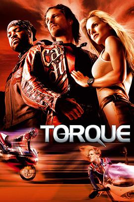 丝瓜视频《极速酷客 Torque》免费在线观看