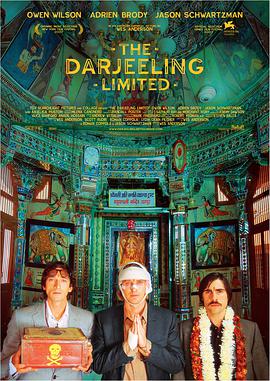 丝瓜视频《穿越大吉岭 The Darjeeling Limited》免费在线观看